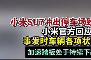 稳定输出！布克19中9拿到20分4板7助 正负值+13